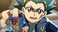 Лорд разрушения! Дрэд Феникс! Бейблэйд Бёрст Лорд разрушения! Дрэд Феникс!