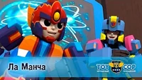 Ла Манча Игрушечный полицейский Ла Манча