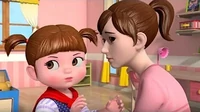 Супер Консуни Супер Консуни