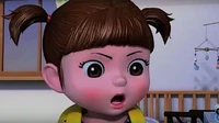 Где мой друг? Консуни Где мой друг?